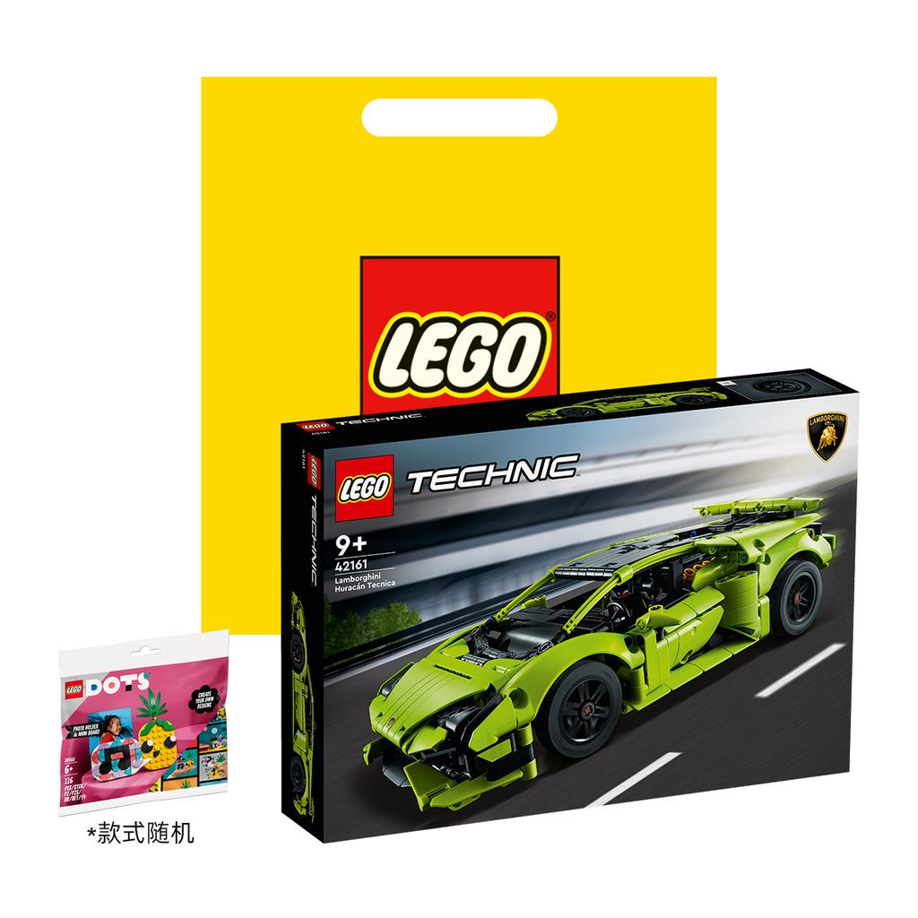 LEGO Speed Lamborghini Huracan Technical Blocks 806pcs 42161