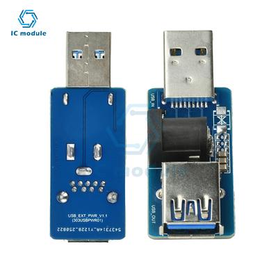 Automatic Switching USB Power Splitter Module Built-in Automatic Switching MOS Circuit Power Enhancement Board