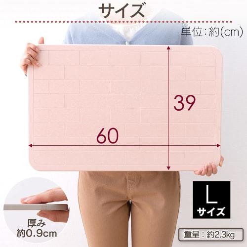 Iris Plaza Diatomaceous Earth Bath Mat, Tested, Marble-Look, Anti-Mold, Anti-Dust Mite, Large (60x39cm), 60cm Wide X 39cm Deep X 0.9cm High, BMD-6039U