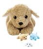 Yume Pet gave birth series Dog gave birth! 380×130×130mm