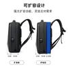 Schoolbag Expansion Backpack Men's Hard Shell Qualitative E-sports Game Large Capacity Computer Bag Business Travel Double Backpack Women's 