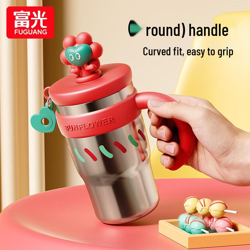 Fuguang 700ml Insulated Tumbler with Straw and Handle