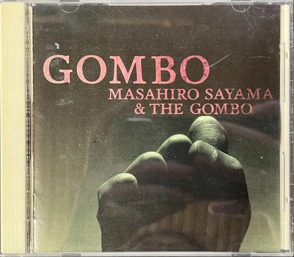 

CD MASAHIRO SAYAMA & THE GOMBO - GOMBO VDJ1232PROMO JVC 1989 Japan Jazz Used