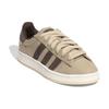 Adidas Campus 00s TKO Hemp Dark Brown Unisex Sneakers Green Off-White HP6538