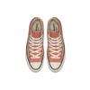 Converse Chuck Taylor All Star 1970s Vintage Canvas High Top 163298C