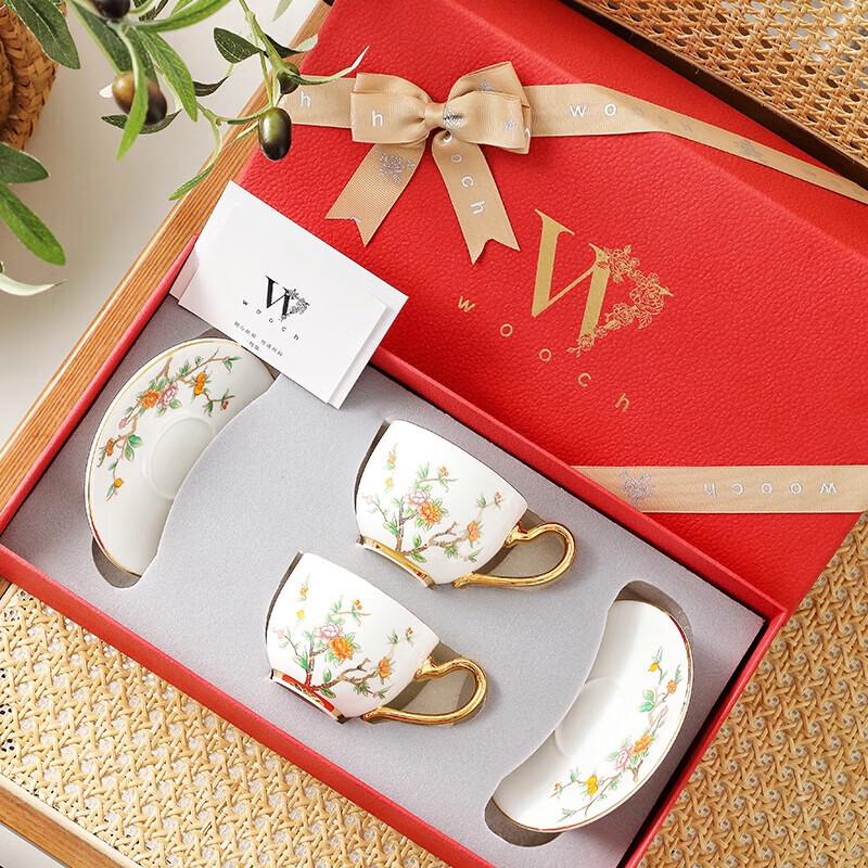 WOOCH Prosperous Series Ceramic Cup and Saucer Gift Set