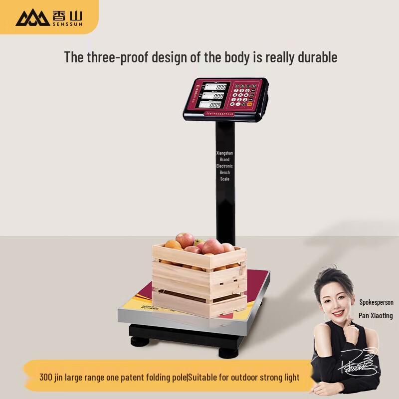 

150kg Commercial Digital Platform Scale with LCD Display