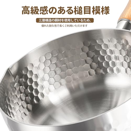 MICHELANGELO 20cm/2.5L Yukihira Saucepan | IH/Gas Compatible | Triple-Layered Steel x Deep 20cm Saucepan | Hammered Finish | Dual-Spout Spout & Hangin