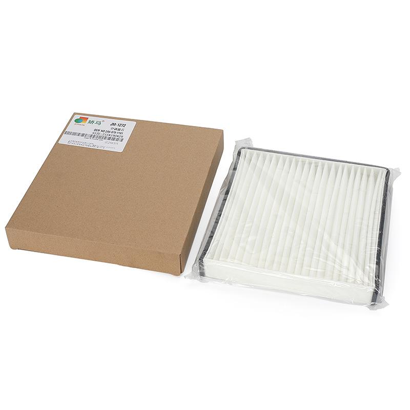 Excavator Air conditioner filter SK60-8/PC220-8MO for SK60-8;PC220-8MO