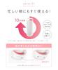 BRiOS Hot Eyelash Curler, White