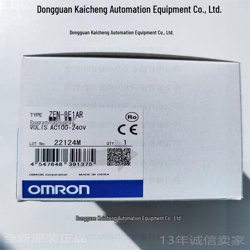 

Sealed Plunger Limit Switch - ZE-N-2G by Omron No
