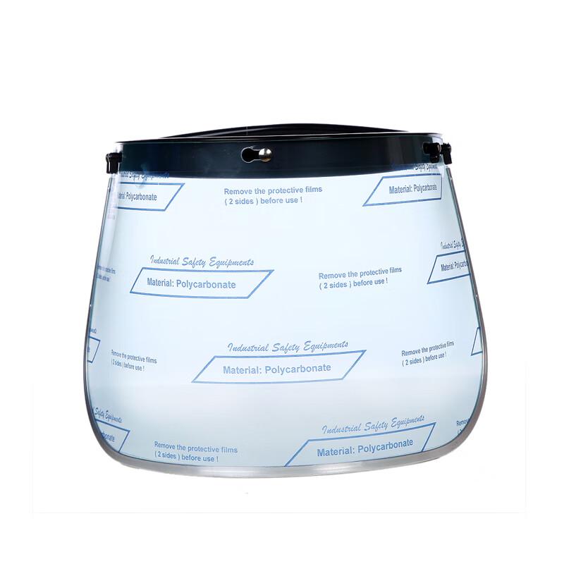 Honeywell SE-173A Face Shield with BD-173B Bracket One Size