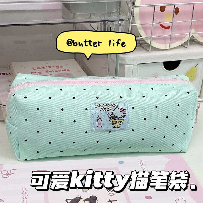 Spotted Miffy Rabbit Pencil Case Large Capacity Student Stationery