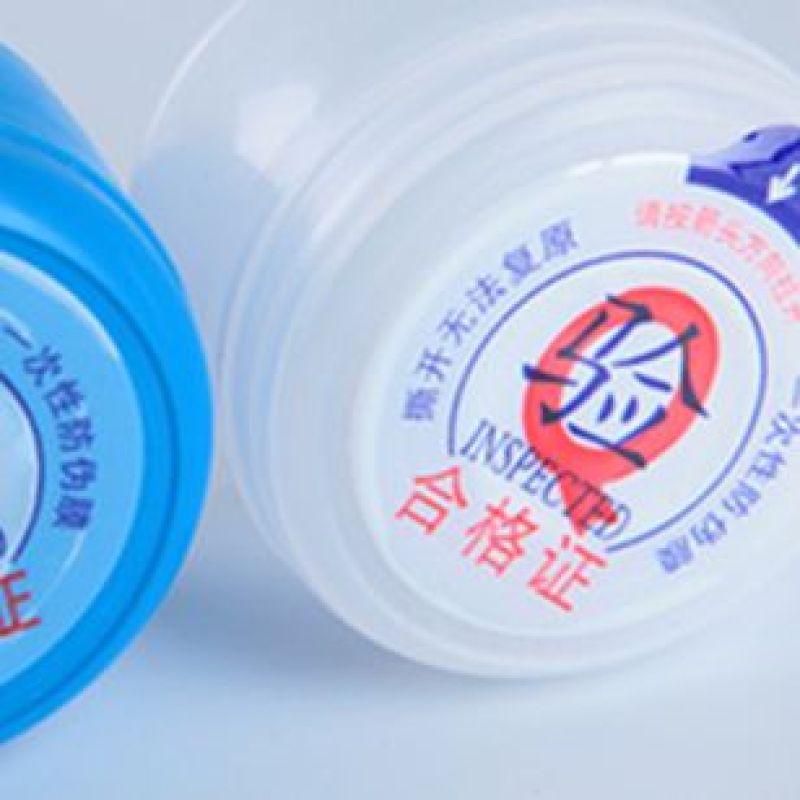 Disposable Water Bottle Cap for Dispensers - Sealing Lid for Mineral & Pure Water Buckets