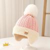 Warm Pullover Cap Pompom Beanie Hat New Knitted Cap  0-3Y