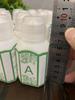 Nutrients Hydroponics Advanced Nutrient for Plants Flowers Vegetable Fruit and Smart Plant Hydroponic Solid Nutrientes