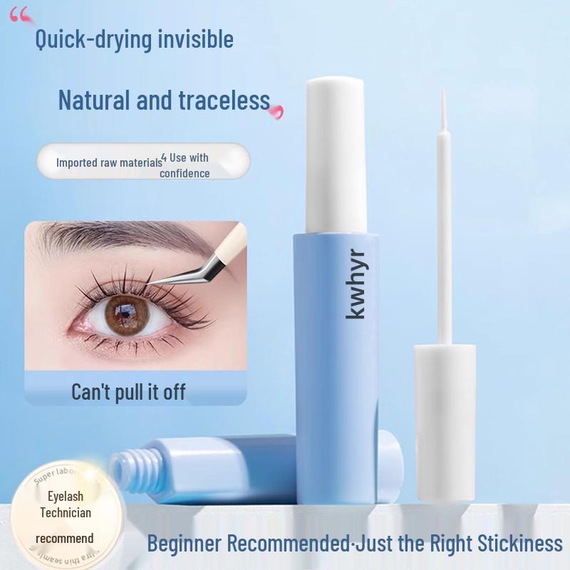 

Glue-Free Natural Mink False Eyelashes - Thick Style, Baby Curl 2025 for Women.