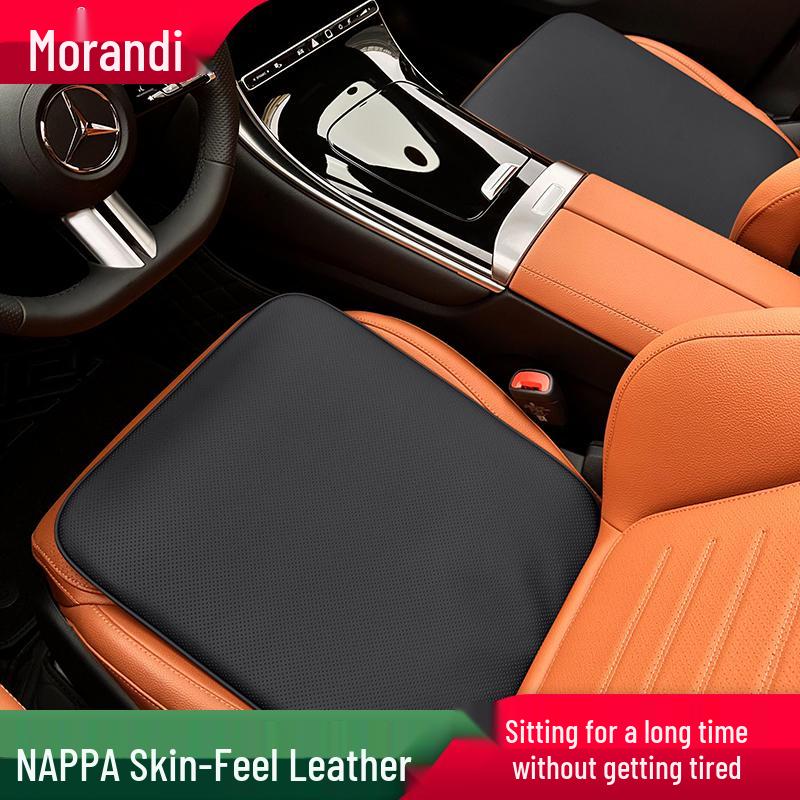 Morandi Nappa Leather All-Season Car Seat Cushion for Mercedes-Benz E-Class/C-Class/GLC/GLB/GLE