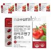 Natural Plus Lycopene 7 Plus Supplement 60 Tablets 6 pcs