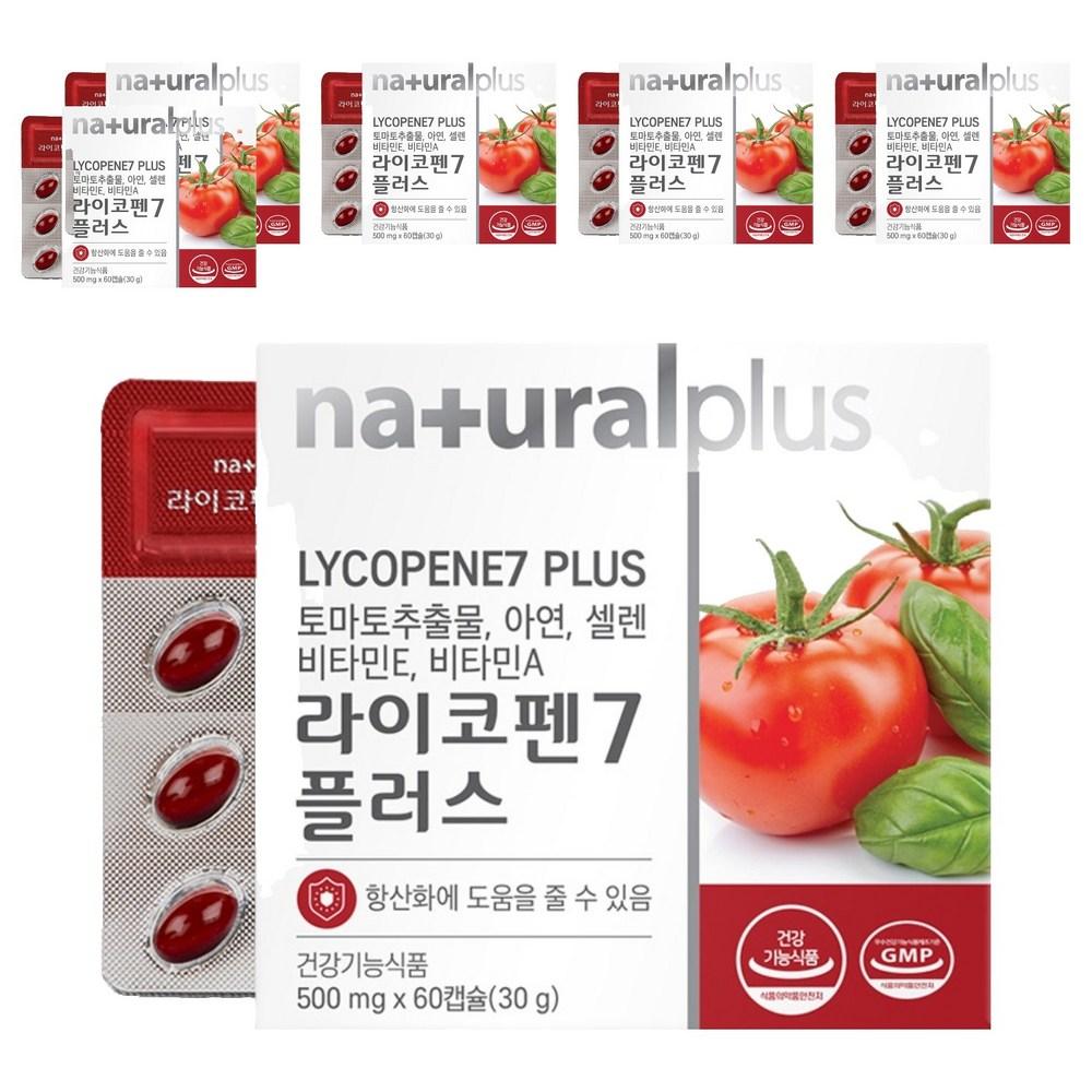 Natural Plus Lycopene 7 Plus Supplement 60 Tablets 6 pcs