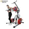 PREMIER Commercial Integrated Training Rack