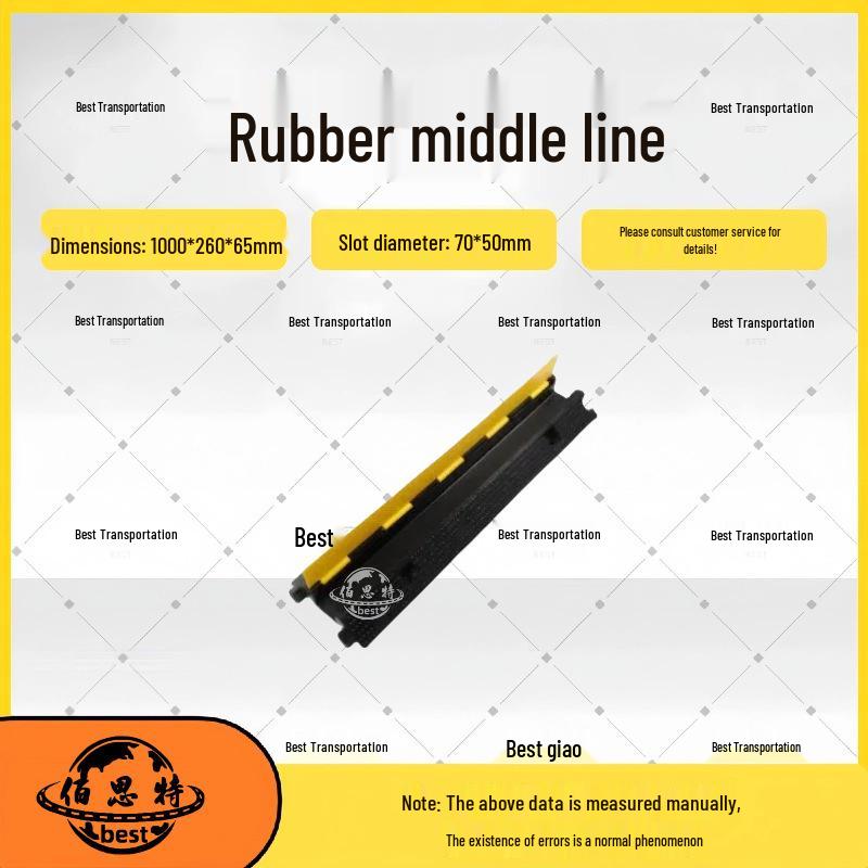 Durable Road Crossing Cable Protector: Anti-Crush Rubber Trunking Cover for Floor Protection