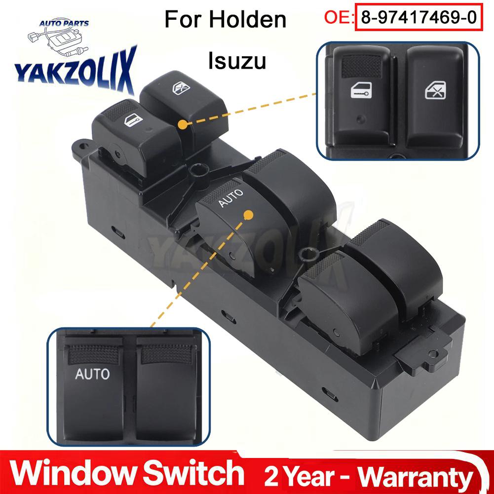 For Holden Colorado Isuzu D-Max Dmax 2012 - Electric Power Window Master Control Switch 8-97417469-0 8974174690 94728492