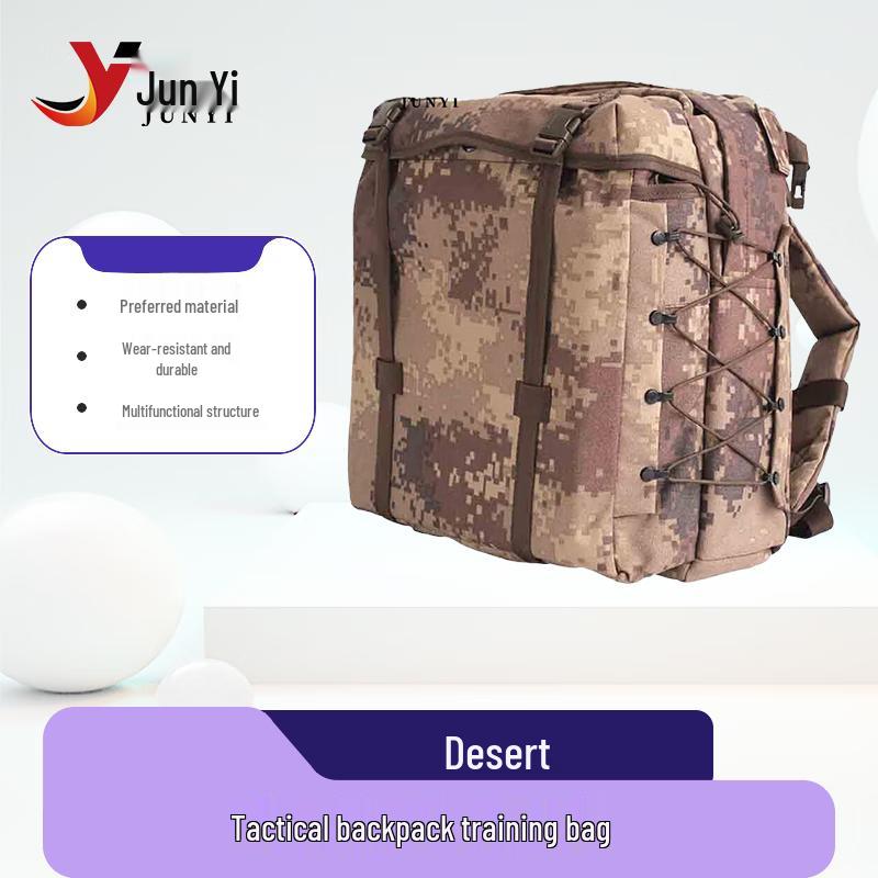 Tactical Training Backpack