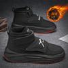 High-top men's shoes winter fleece thickened sports leisure waterproof and cold-proof snow boots men's fleece thickened warm cotton shoes