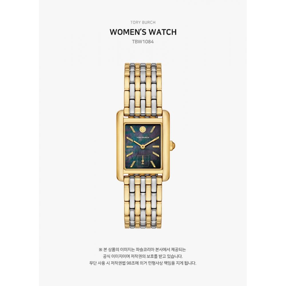 Tory Burch Eleanor Shell Women S Metal Watch Tbw1084