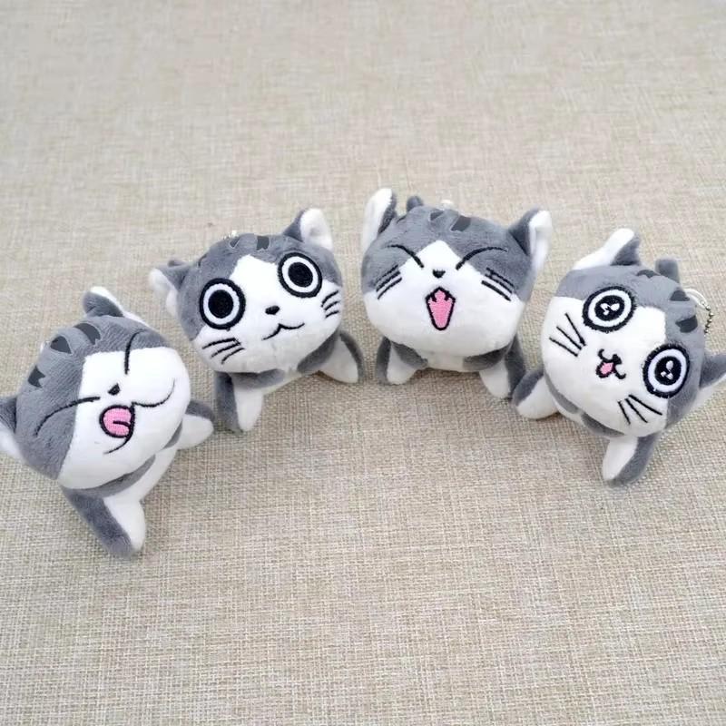 10cm Mini Cute Cat Plush Stuffed Kitten Key Chain Plush Toys Animal Stuffed Sitting Doll Key Ring Chain Pendant Toy Kids Gift