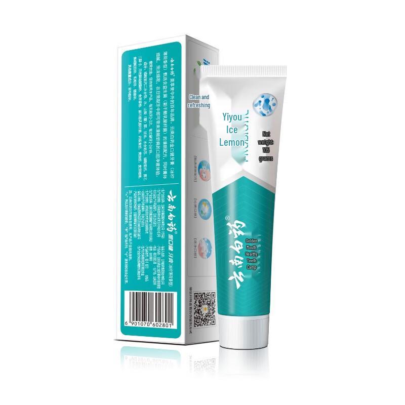 Yunnan Baiyao Probiotic Iced Lemon Toothpaste