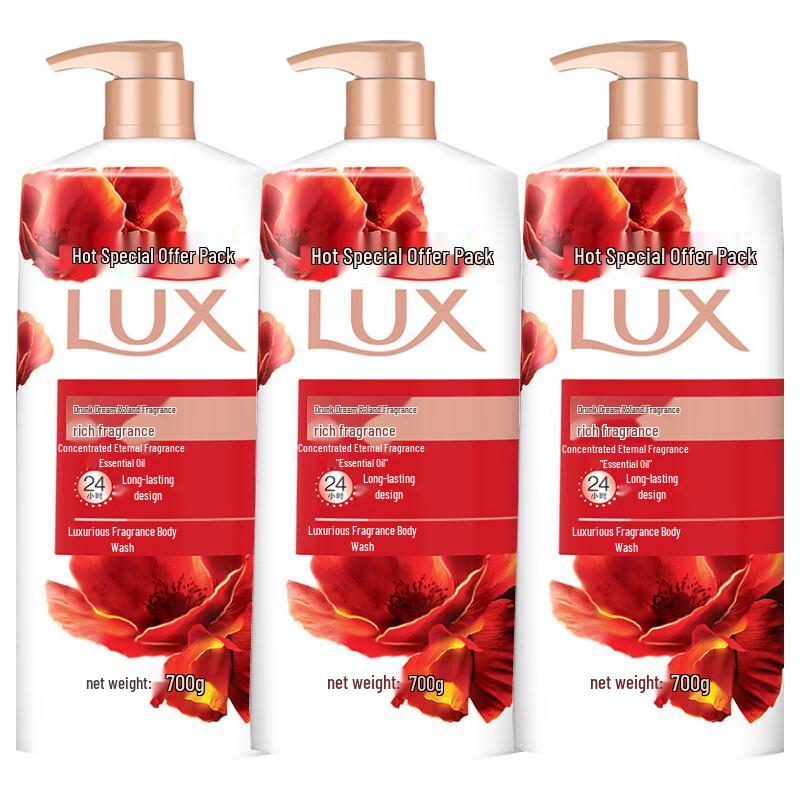 LUX Violet Dream Scent Body Wash