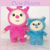 Adorable Muñeco de Peluche Suave de Dibujos Animados para Bebé Billy y Bam Bam Para Niños