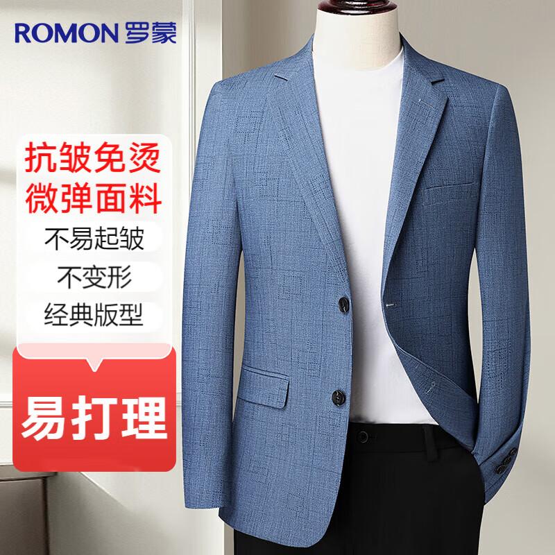 Romon Men s Slim Fit Stretch Business Suit Jacket 2XL