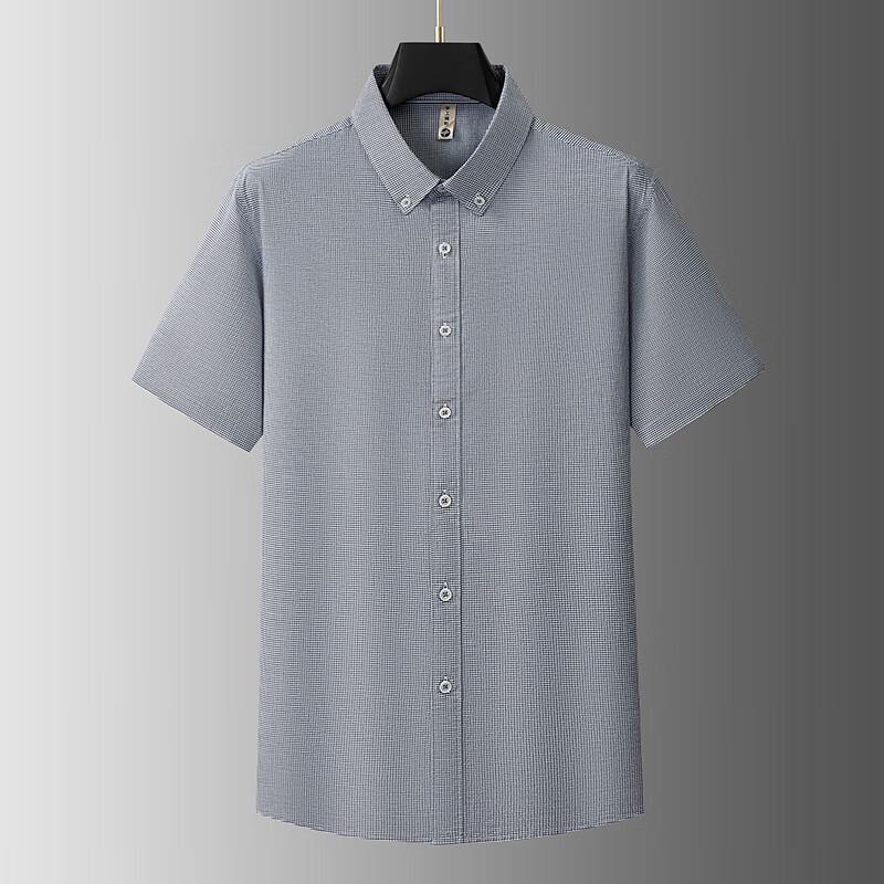 Herren Plus Size Kurzarm Business Casual Hemd mit Kragen