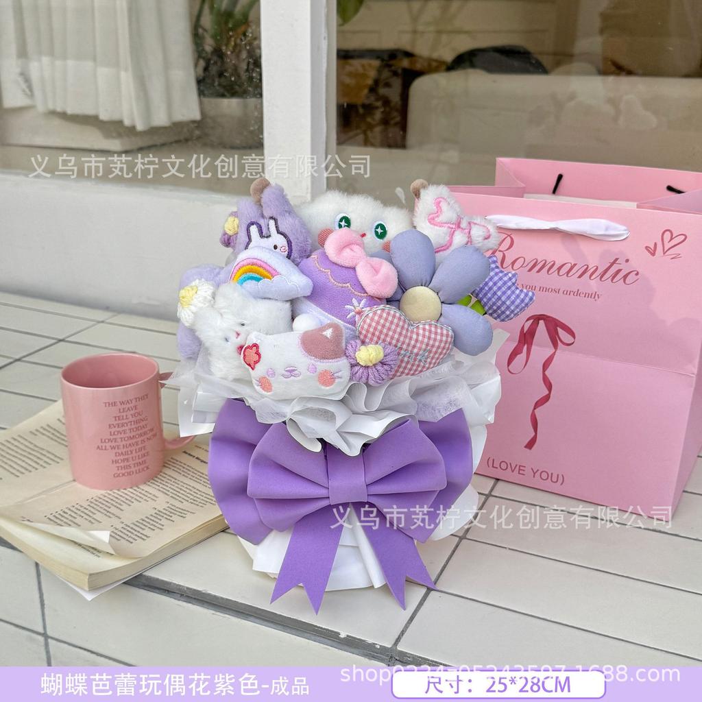 New Year's Ice Cream Doll Bouquet Finished Creative Doll Hand Bouquet To Send Relatives and Friends Finished Souvenir