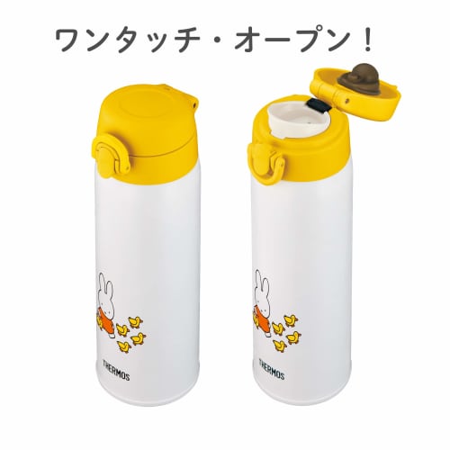 Thermos Miffy Stainless Steel Vacuum Bottle for Formula Preparation, 0.5L Capacity, 500ml, JNX-502B (MFY)