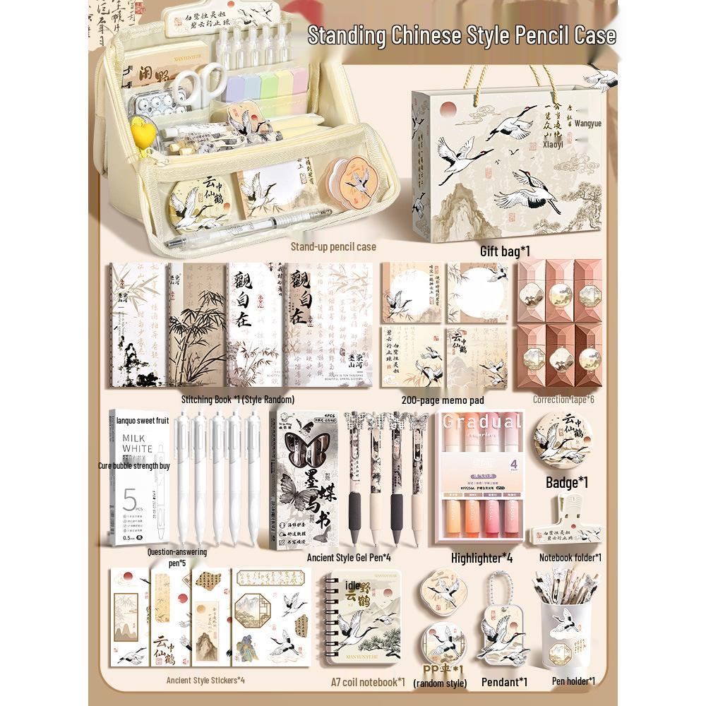 Detachable Multi-Layer Chinese Style Pencil Case and Stationery Set - Ideal for Birthdays