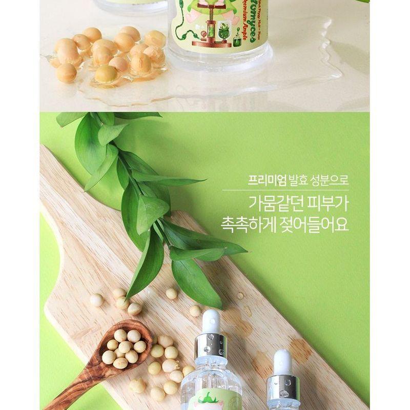 Elizavecca - Witch Piggy Hell-Pore Galactomyces Premium Ample