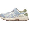 Running Kids Synthetic Leather Fabric Contana Comfortable Durable Rebound Breathable Support Low-Top Running Shoes Kids Sneakers 1014A377-023