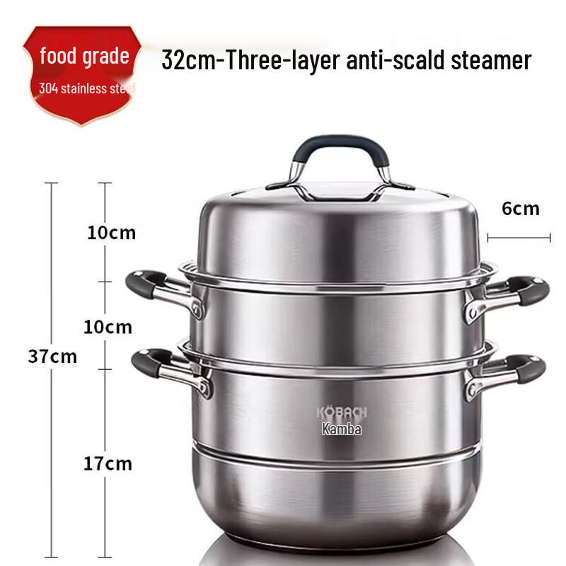 KOBACH 304 Stainless Steel Multi-Use Steamer Pot