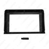 2018 Hyundai Sonata 9" Android Navigation Screen Bezel Audio Faceplate