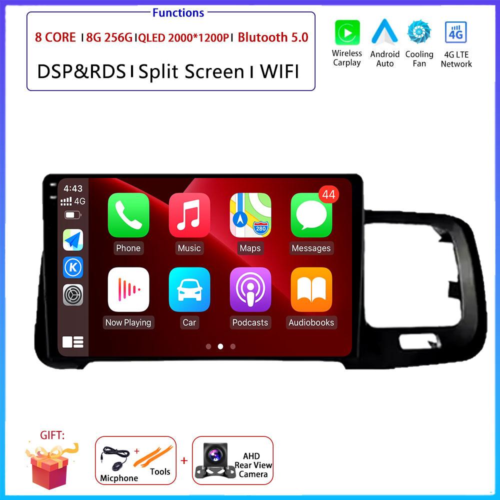 9“ 4G For Volvo S60 V60 2008 - 2013 Car Android OS Radio Stereo Multimedia Video GPS Navigation Player QLED Screen BT 5.0