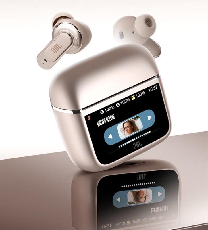 

JBL TOUR PRO 3 Smart Touchscreen True Wireless Earbuds