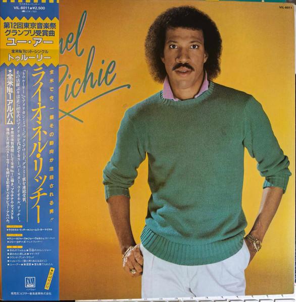 LP Record LIONEL RICHIE  Lionel Richie VIL6011 MOTOWN 1982 Japan SoulFunk Used