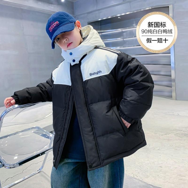 Boys Winter Hooded Down Jacket Color Block Short Thick Warm Windproof Coat Kids