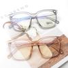 2022 Korean Style Retro Large Frame Blue Light Blocking Glasses for Women