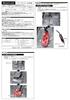 Alto Turbo HA36S Pedal RS/Works (5AGS) Set, Red, S48502PS-AR