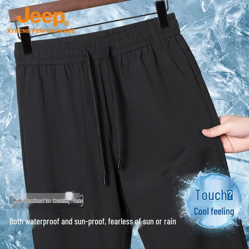 JEEP Men s Summer Sun Protection Outdoor Pants 3XL чёрный